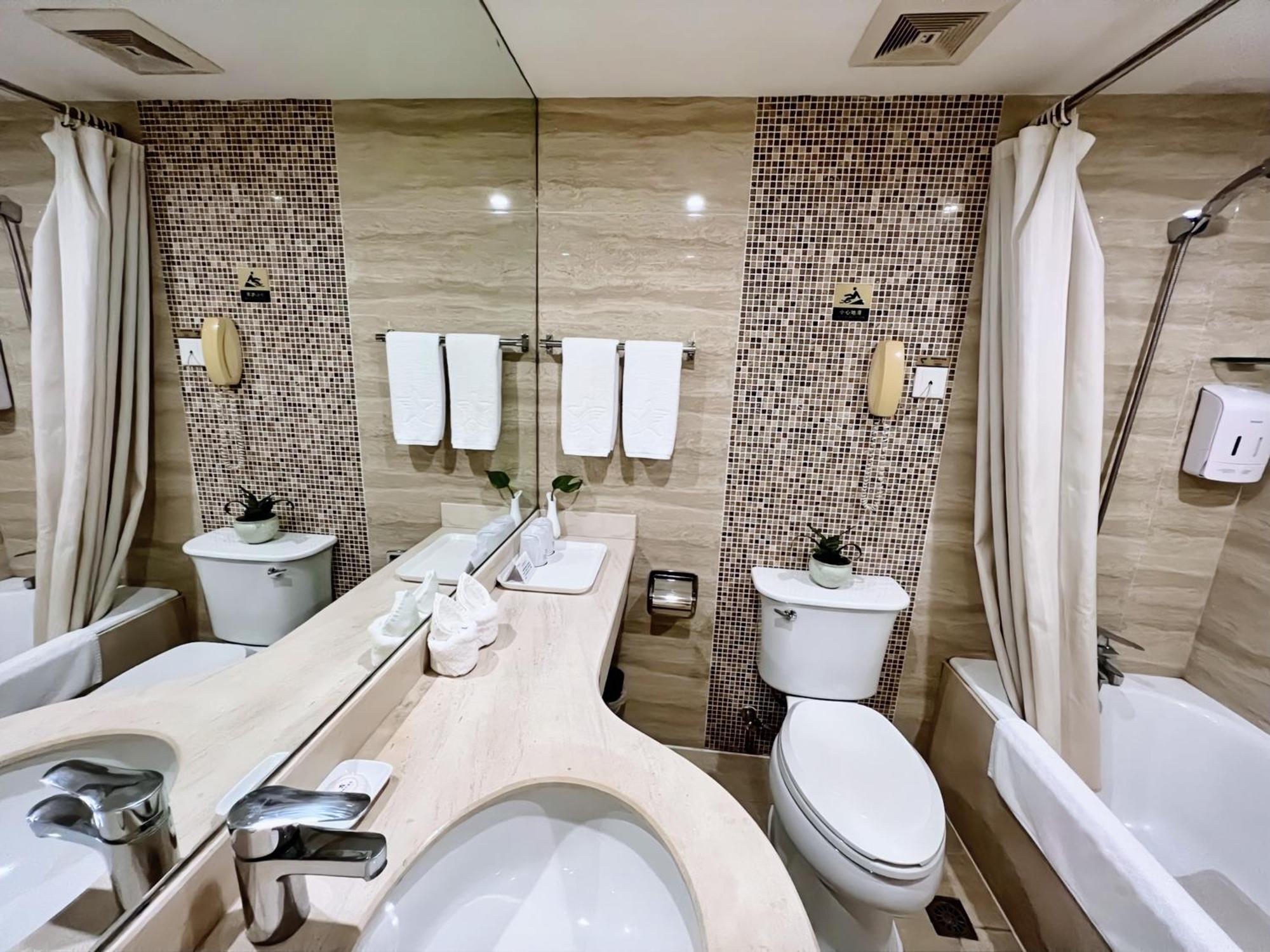 Chongqing Milky Way Hotel Zewnętrze zdjęcie