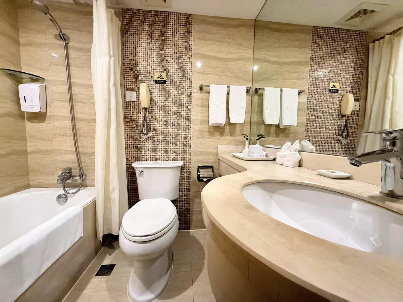 Chongqing Milky Way Hotel Zewnętrze zdjęcie