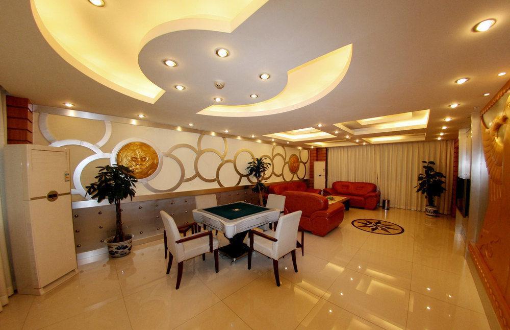 Chongqing Milky Way Hotel Zewnętrze zdjęcie