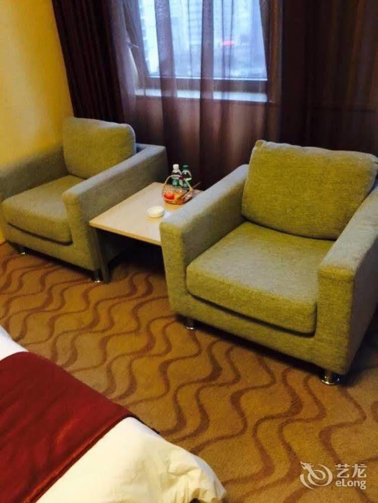Chongqing Milky Way Hotel Zewnętrze zdjęcie