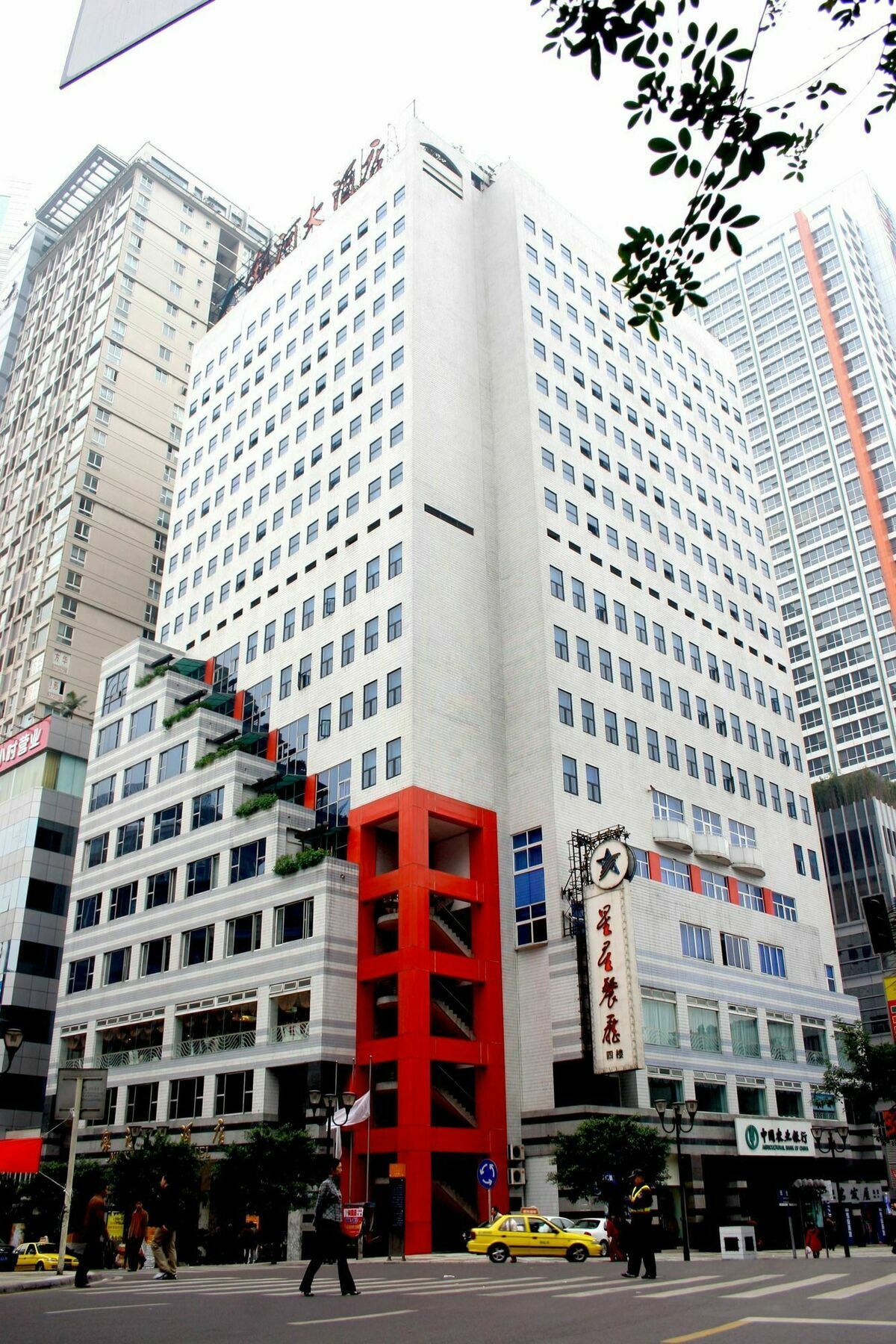 Chongqing Milky Way Hotel Zewnętrze zdjęcie